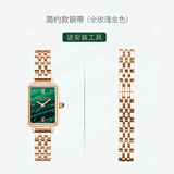 时仕（SEURE）适用Lola表带rose小绿表表带女款真皮手表带阿玛尼dw细表链皮带 全玫瑰金钢带 10mm