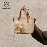 奥康女包新潮时尚手提水桶包百搭单肩斜挎包生日38女神节礼物送女友