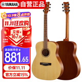 雅马哈（YAMAHA）F400 NS原声款 云杉木初学者入门民谣圆角吉他 41英寸 原木色哑光