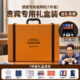 猛龙 猛龙掼蛋发牌机礼盒套装掼蛋专用机扑克发牌机自动发牌