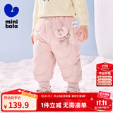迷你巴拉儿童羽绒裤新款男女童宝宝外穿秋冬款白鸭绒保暖裤子【三防】 【三防拒水绒】蜜桃粉 110 cm 充绒量30.3g