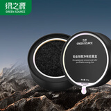 绿之源除醛魔盒净味能量盒炭新车除甲醛活性碳除醛分子毡2套