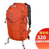 STRONG OXYGEN 强氧 羚羊26升 双肩背包 登山包36 户外 徒步露营旅行通勤郊游 26L橙色 均码