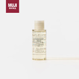 无印良品（MUJI）敏感肌用柔和净透卸妆油 50ml