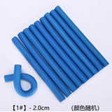 京仕蓝卷发神器免烫不伤发懒人睡眠卷烫发万能杠隔热棒冷烫杠子美发工具 1#2.0cm-10根【颜色随机】