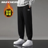 斯凯奇卫裤长裤男2025秋冬季新款休闲垂感束脚裤子加绒保暖针织运动裤 -0018碳黑【A款加绒】 XL /180 (推荐140-160斤)