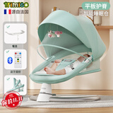 泰美高（Trimigo）婴儿摇摇椅电动摇椅哄娃神器新生儿见面礼婴儿用品婴幼儿摇篮躺椅 哄睡神器宝宝摇椅餐椅摇摇床三合一/碧泉绿 满月礼物百天安抚带娃神器初生儿摇床母婴必备高端