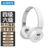 艾本（AIBEN）英语四六级听力耳机大学生四级六级考试调频FM收音机头戴式蓝牙耳机托福雅思专四专八听力考试耳机 BC201蓝牙款白色Type-c快充 标配（耳机）