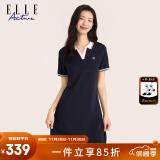 ELLE ACTIVE百搭撞色翻领连衣裙夏季时尚气质简约运动休闲舒适透气T恤裙女 藏青色 L