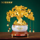 梦佳家画（MEJJHUA）发财树摆件高端领导办公室招财装饰搬新公司开业大吉厂房乔迁礼品 发财树（琉璃聚宝盆）小号