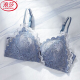 浪莎小胸文胸聚拢透气4cm加厚美背上托性感情人节无钢圈胸罩女士内衣