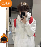 棉致重磅连帽卫衣男士秋冬季新款高街潮流宽松韩系学生上衣帽衫加绒 白灰色【纯色不加绒高品质25】 2XL 140-160斤