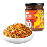 饭扫光下饭菜  双椒鸡肉205g 鸡肉添加量20% 香辣咸菜拌饭拌面佐餐
