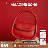 Amazing Song乙颂【明星同款】软欧包中号升级款小众设计师单肩包婚包新婚礼物