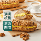 【新鲜现烤】核桃马里奥面包105g