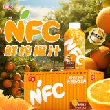 汇源100%NFC橙汁200ml*10盒鲜榨果汁饮料礼盒年货整箱送礼节日