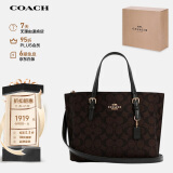 蔻驰（COACH）【品牌直供】MOLLIE25女士中号托特包单肩手提包C4250IMAA8