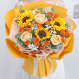 百花馆鲜花速递花礼向日葵真花束生日礼物送老师女生长辈同城配送小时达 晴空暖暖|SS55