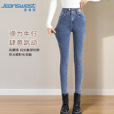 真维斯（JEANSWEST）牛仔裤女秋季棉弹力小脚裤子女柔软高腰显瘦收腹提臀复古蓝31