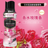 宝洁（P&G）柔顺剂留香珠日本进口 Lenor 家用衣物护理剂留香持久玫瑰味420ml