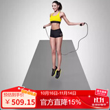 i酷健身垫专业防滑跳操垫耐磨抗震隔音家用运动瑜伽垫子190*80*8灰色