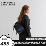 TIMBUK2邮差包斜挎包男骑行运动信使包单肩包男送男友通勤百搭背包休闲 季风色 XS