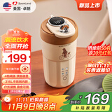 卓朗便携式电热水杯烧水壶电热水壶真空保温烧水杯300ML 316不锈钢旅行出差礼物煮茶泡奶