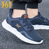 361°男鞋运动鞋男跑步鞋冬季361度男鞋休闲透气慢跑鞋网面旅游鞋子 油墨蓝/萤光强烈橙 42 260mm