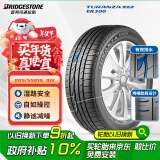 普利司通（Bridgestone）汽车轮胎 205/55R16 91V ER300 配套卡罗拉/马自达3/适配思域速腾