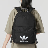 adidas阿迪达斯双肩包 学生书包男女包电脑包休闲训练健身包旅行包背包 黑色三叶草 IJ0761