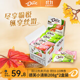 德芙（Dove）丝滑牛奶巧克力休闲零食婚庆喜糖送女友生日礼物儿童解馋充饥食品 德芙小清新*2盒装