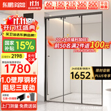 东鹏（DONGPENG）淋浴房三联动推拉门一字形卫生间隔断干湿分离玻璃浴室隔断沐浴房 枪灰1.1-1.19/2米高|极窄 升级1.0壁厚不锈钢+2cm极窄边框