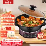 惠当家（Hui Dang Jia）电炒锅多功能一体电热锅电蒸锅电锅电煮锅家用铸铁山东锅炖蒸煮多用途锅大功率电火锅32cm无笼