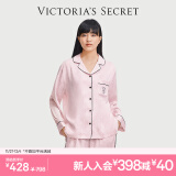 维多利亚的秘密（Victoria's Secret） 田曦薇同款 宅度假水光绸家居服舒适丝滑长袖长裤睡衣套装女 11T1樱花粉-印花 11221502 S