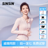 SIN SIN【戚薇同款】冰皮防晒衣女夏季透气2024修身小细腰防晒冰丝外套 【连帽款】裸杏粉【防晒套装】 S