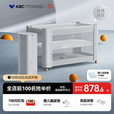ABCMOKOO赫特婴儿床新生儿折叠拼接大床可移动bb宝宝床-莫兰迪白+宫廷蚊帐