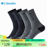 Columbia哥伦比亚袜子男女款透气舒适休闲袜 4双装 RCS740 AS3 M