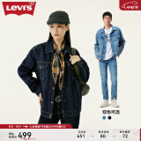 Levi's李维斯24秋季情侣翻领潮牌新复古回潮牛仔夹克外套 墨蓝色 S