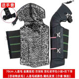 烨燊 摩托车护膝保暖冬季骑车户外防风防水防寒加厚电动护膝护腿男 70cmPU【夜光款】金属挂钩+手套