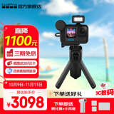 GoPro HERO12 Black防抖运动相机 摩托车骑行运动摄像机 潜水水下相机 自行车记录仪 创作者套装 HERO 12 Black