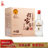 程家窖酒2021装瓶 程家窖黑牌光瓶 54度 500ml*6整箱 口粮酒 董香型白酒 54%vol 500mL 6瓶
