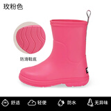 CREATURE HABITS儿童雨鞋防水防滑中筒男童小孩幼儿轻便舒适中筒雨鞋女童雨靴 玫粉色 34 ，33-34，(内长22cm)