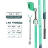 威宝莱 黑坑竞技支架 碳素炮台支架 超轻超硬 自动回弹 钓鱼架杆 2.1m （带常规后挂）