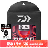 达亿瓦（DAIWA） 钓竿把手缠带(A) 鱼竿手把缠绕带抄网钓竿把手缠带防滑带 小配件 红色（长约1.8米）