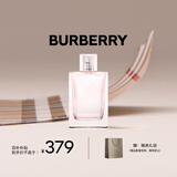 博柏利（BURBERRY）红粉恋歌女士淡香水50ml 节日礼物生日礼物送女友老婆