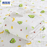 棉加加（Cotton++）纱布浴巾6层婴儿纯棉宝宝全棉100%新生儿童3-6-12岁洗澡包被裹巾 绿油果【a类6层】高密柔纱70*140 cm拉伸尺寸