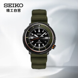 精工（SEIKO）石英手表 200米防水太阳能迷彩罐头男士腕表 SNE547P1 生日礼物