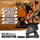佳明（GARMIN）3M骑行台真实路感模拟摇车骑行训练智能健身车动感单车自行车配件 NEO 3M智能骑行台