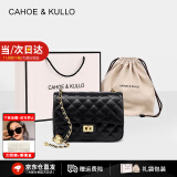 CAHOE KULLO官网包包女包轻奢侈2025新款女士斜挎包品牌单肩包菱格包链条包 黑/小-CK生日520母亲节礼物送女友老婆 春季实用走心高级感送女朋友