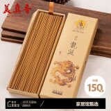 美真香 线香熏香家用室内 龙涎香150g